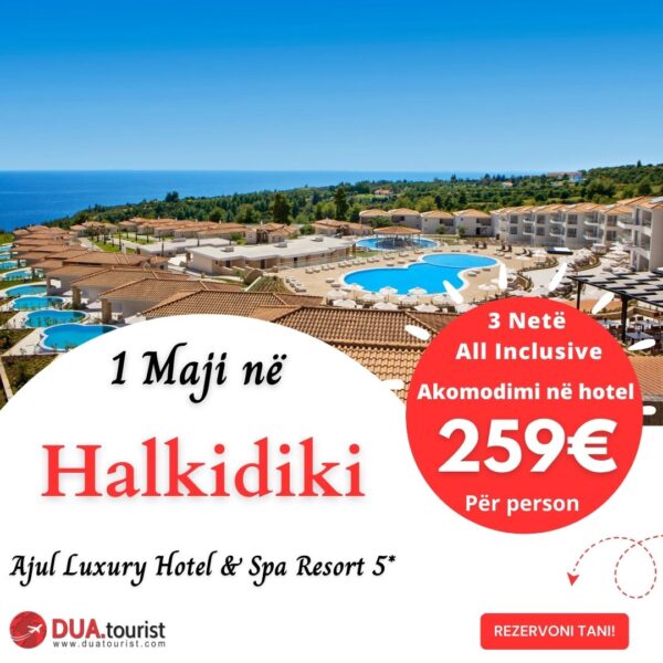 AJUL LUXURY HOTEL & SPA RESORT 5*