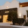 AMARIA BEACH RESORT 5* - Image 2
