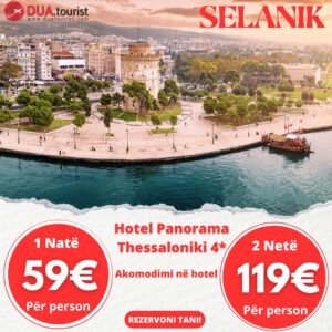 HOTEL PANORAMA THESSALONIKI 4*