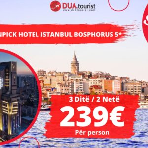 MOVENPICK HOTEL ISTANBUL BOSPHORUS 5*