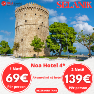 NOA HOTEL 4*