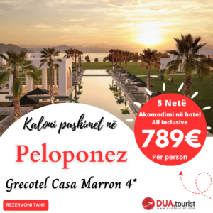 GRECOTEL CASA MARRON 4*